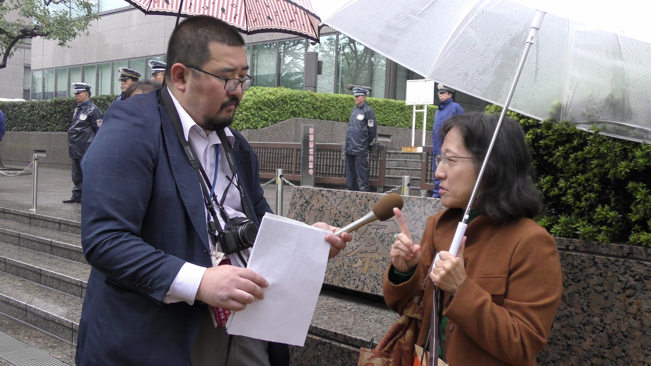 愛国女性のつどい花時計 岡代表 東京地検に民進党 蓮舫代表の国籍法及び公選法違反を告発 蓮舫氏の過去三回の選挙はいずれも違法状態で行われた 議員辞職すべき Yamato Press