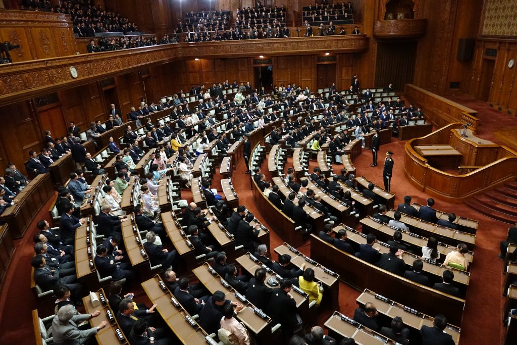 写真で見る国会 通常国会召集日 Yamato Press